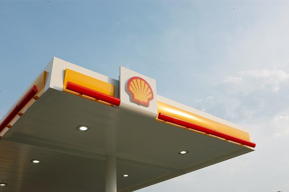Vervuilend gasproject in Australië, Shell trekt zich terug