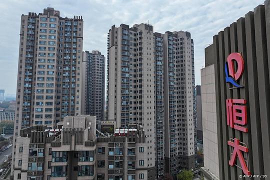 gebouwen in Hong Kong 