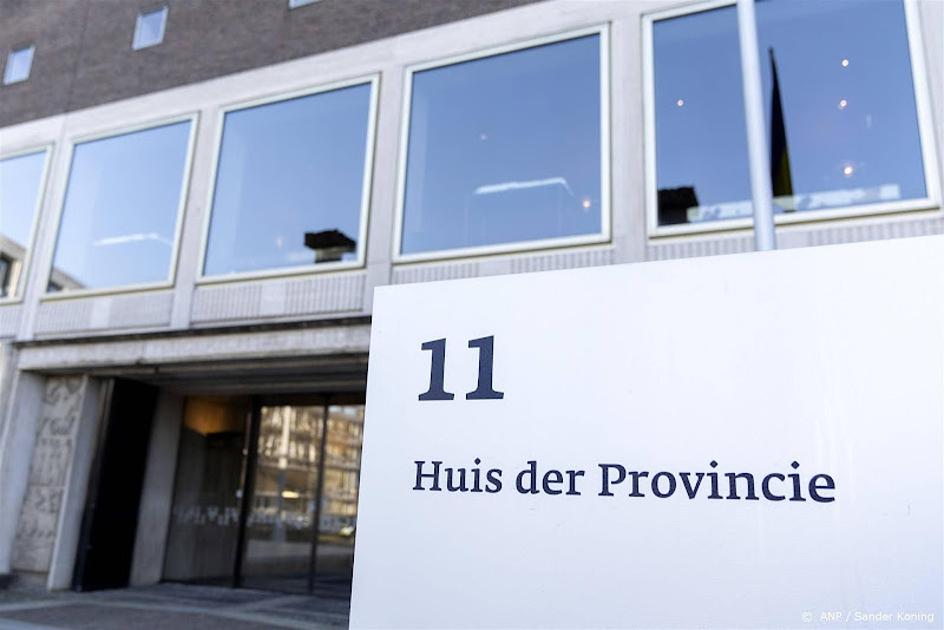 huis der provincie voorkant