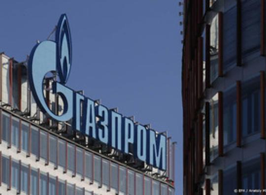 Gasprijs licht omhoog na sluiting Nord Stream door Rusland
