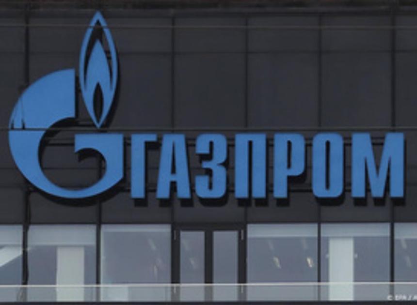 Gazprom stopt met levering gas aan Nederland