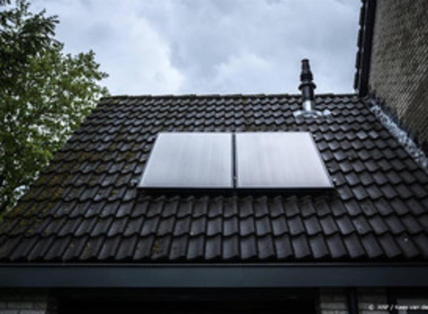 Groep wil honderden miljoenen voor zonnepanelenfabrieken in Nederland