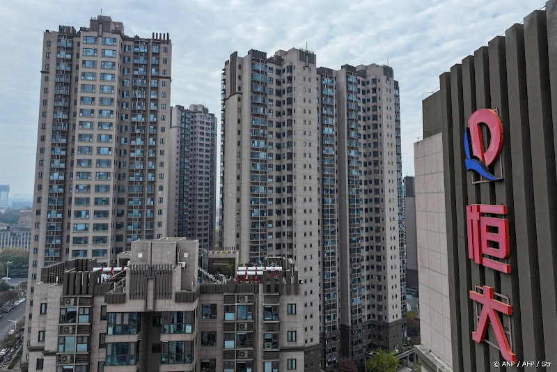 gebouwen in Hong Kong